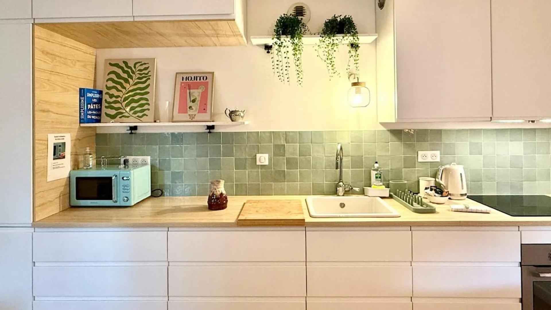 4 Pieces Avec Garage - Gare Part-Dieu Villeurbanne Holiday home